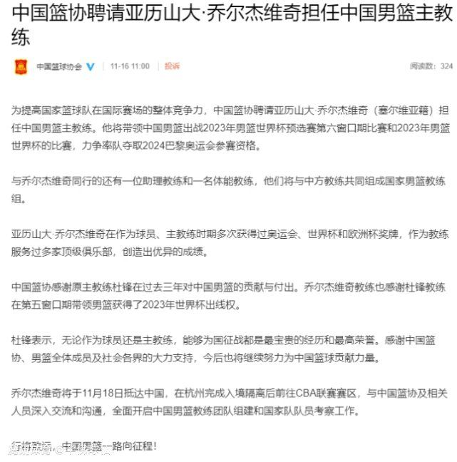 因为老太太这两天死命催那八百万，萧常乾一直借口说这笔钱正在让基金经理办赎回，要等两天，还承诺她明天一定打到萧氏集团账户上。